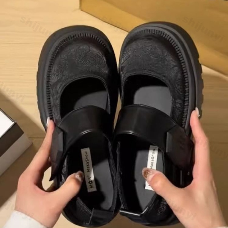 Chunky Womens Mary Jane Shoes  - Vintage Outdoor Fashion recensie en prijs