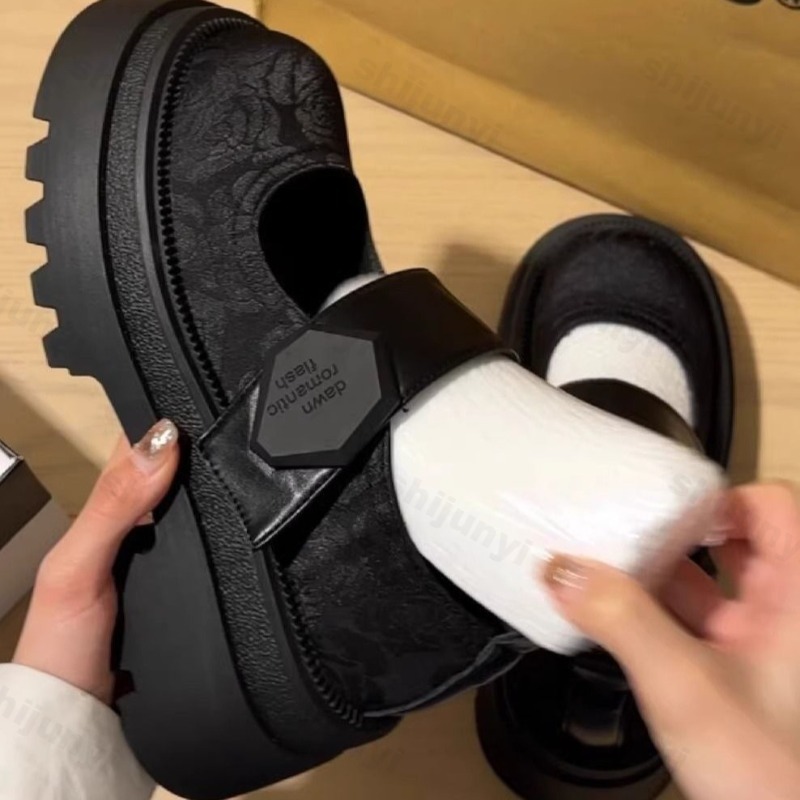 Chunky Womens Mary Jane Shoes  - Vintage Outdoor Fashion recensie en prijs