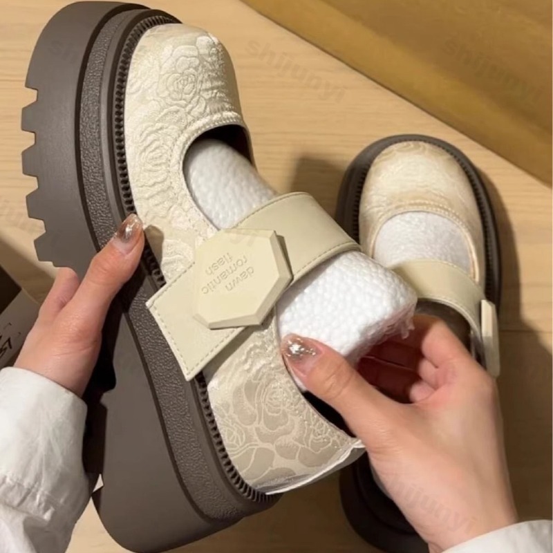 Chunky Womens Mary Jane Shoes  - Vintage Outdoor Fashion recensie en prijs