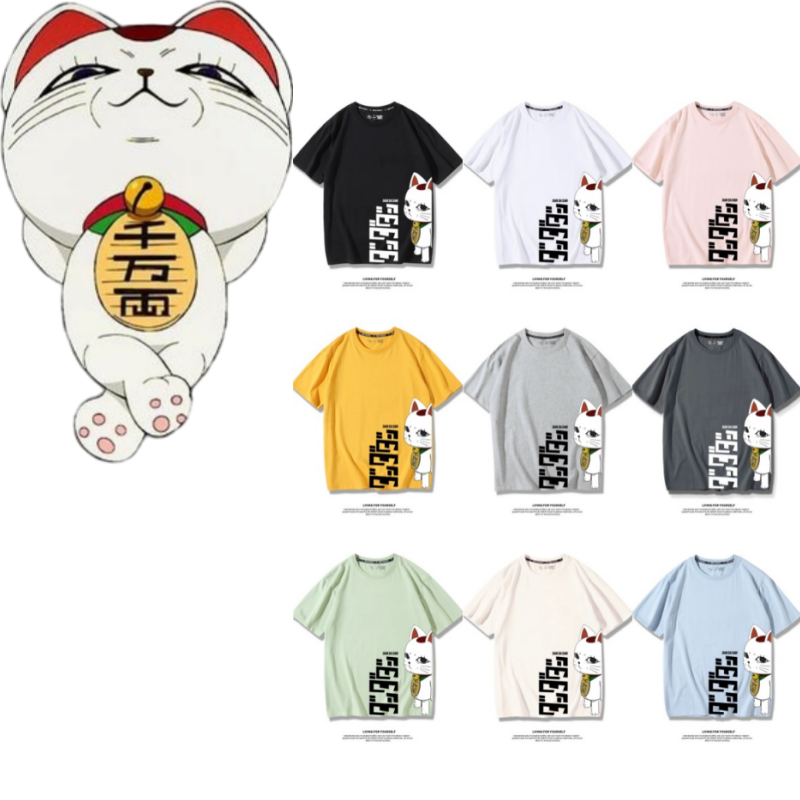 Japan Anime Dandadan Turbo Gra - Vintage Fashion In Japan recensie en prijs