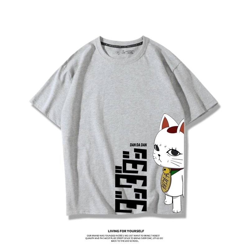 Japan Anime Dandadan Turbo Gra - Vintage Fashion In Japan recensie en prijs