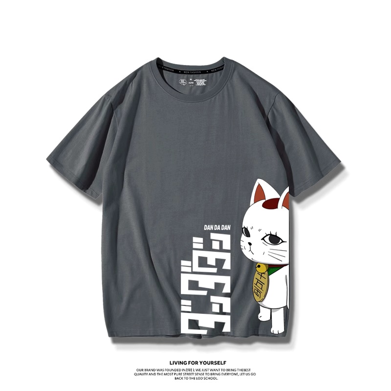 Japan Anime Dandadan Turbo Gra - Vintage Fashion In Japan recensie en prijs