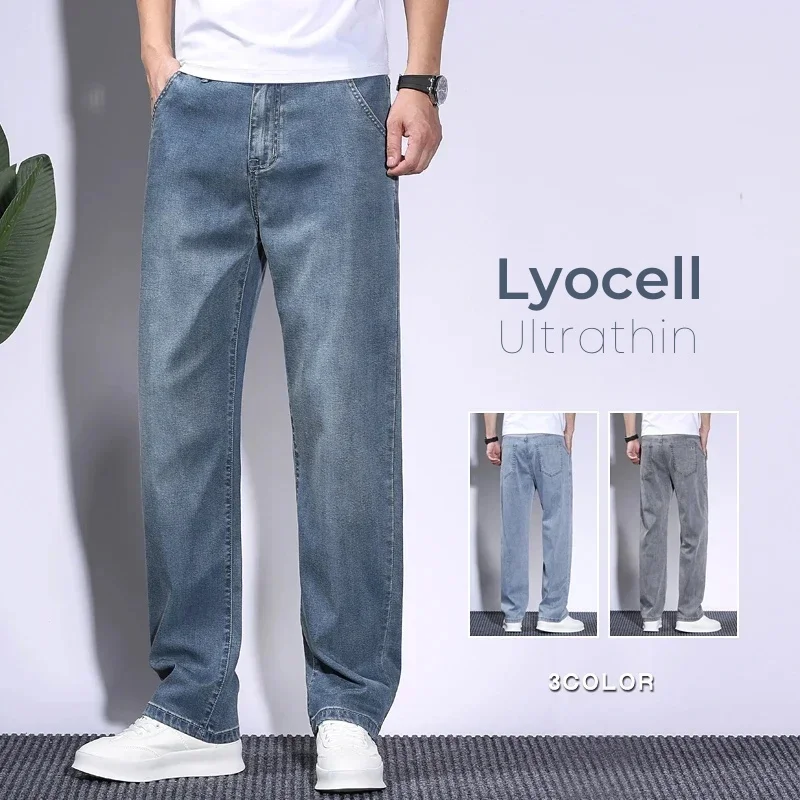 Soft Men's Lyocell Baggy Jeans - Vintage Fashion Korea recensie en prijs