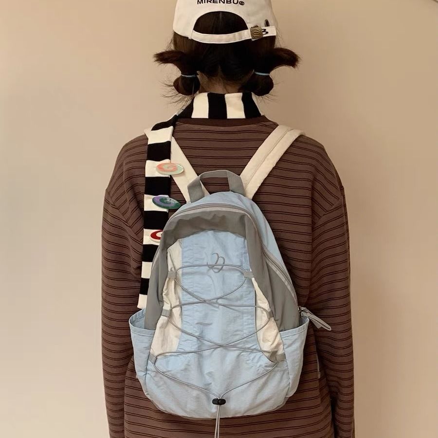 Casual Contrast Color Backpack - Vintage Fashion Coloring Book recensie en prijs