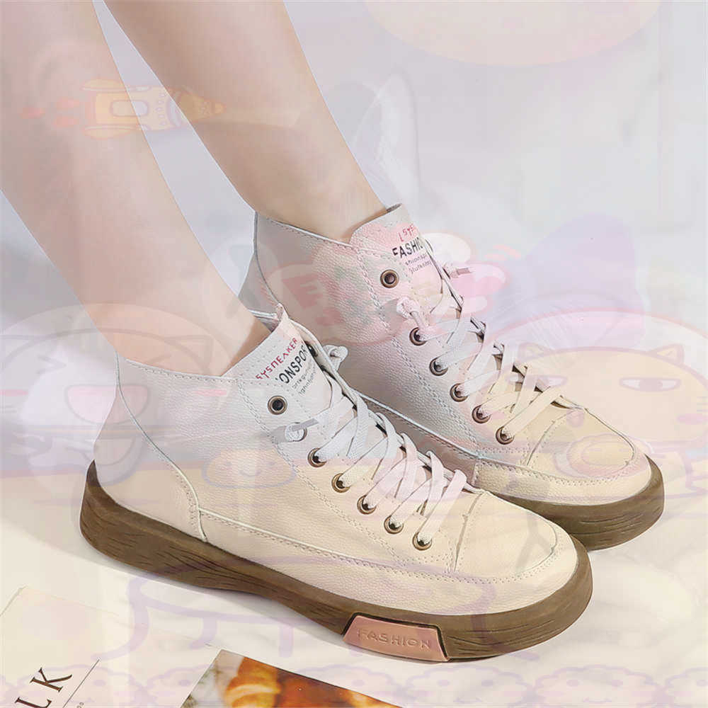High Top Hi Cut Offers Skatebo - Vintage Fashion Canada recensie en prijs