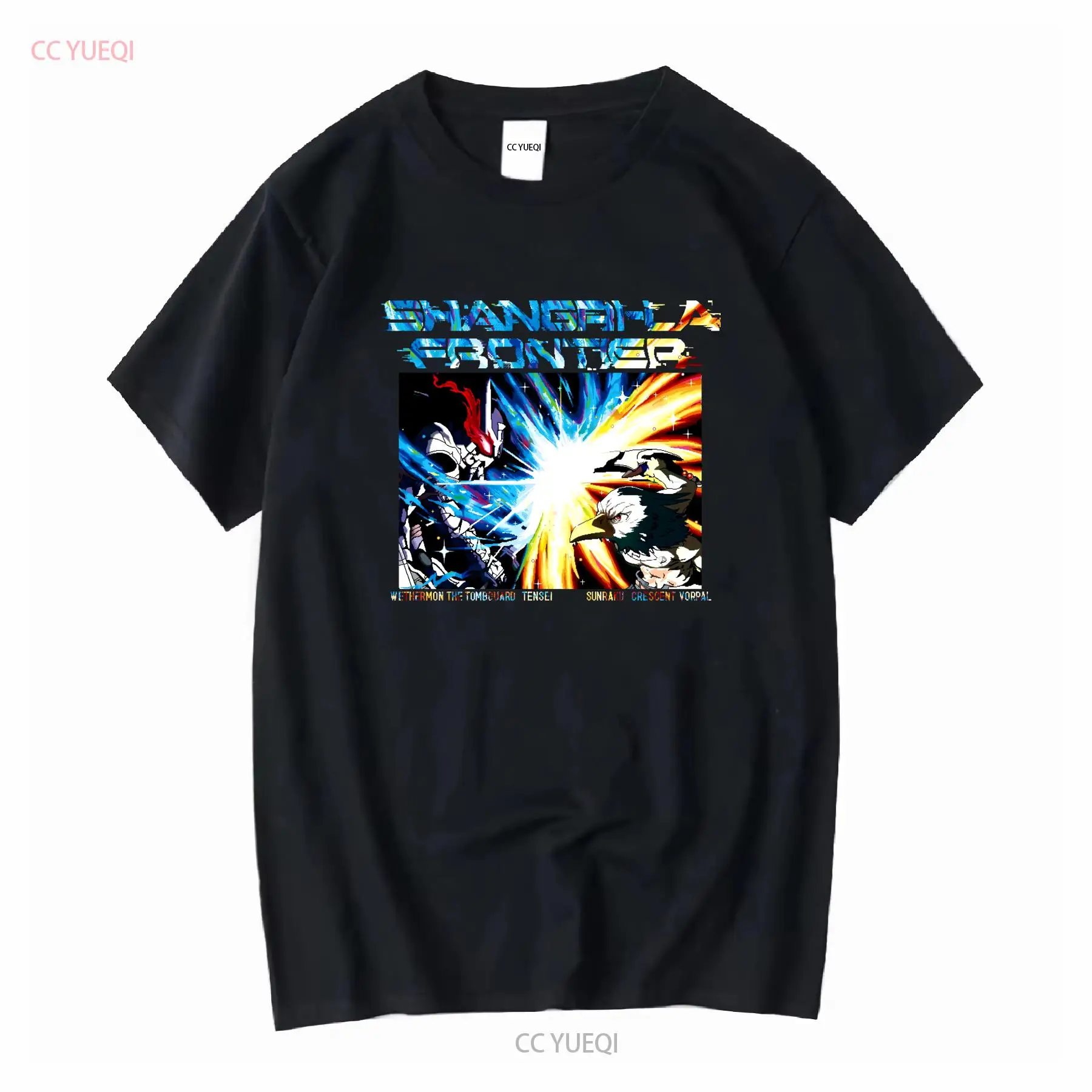 Shangri La Frontier T Shirt VS - Vintage Fashion In Japan recensie en prijs