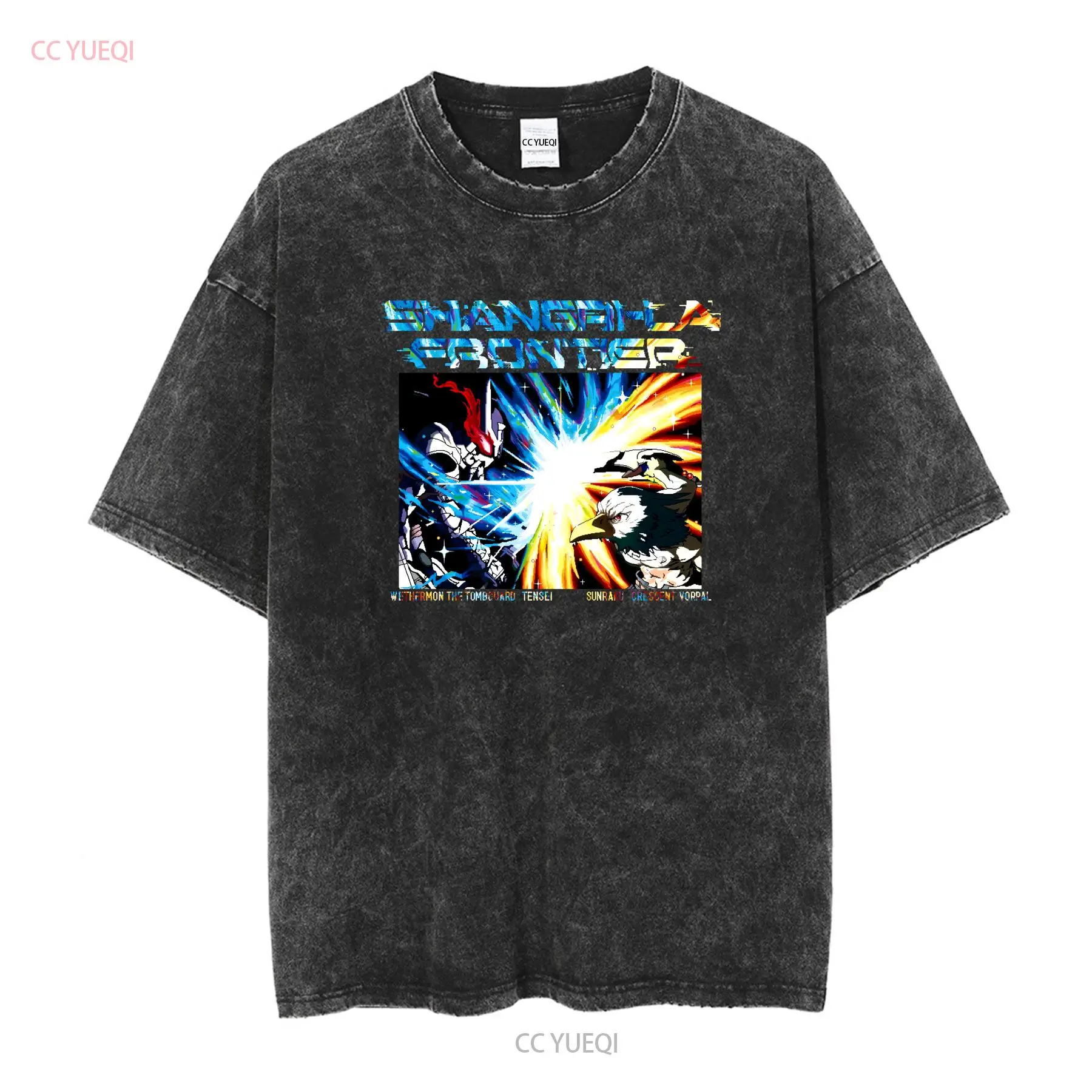 Shangri La Frontier T Shirt VS - Vintage Fashion In Japan recensie en prijs