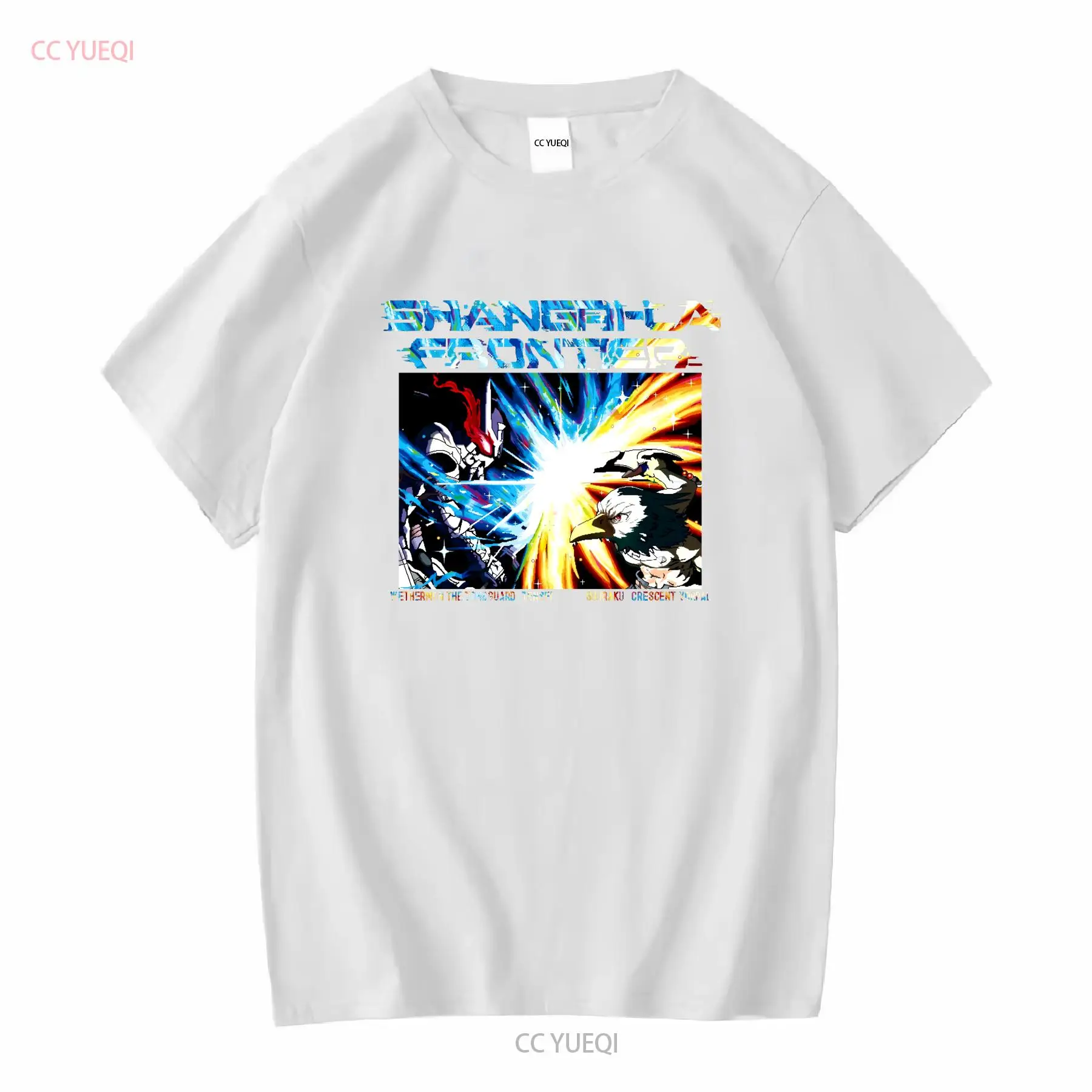 Shangri La Frontier T Shirt VS - Vintage Fashion In Japan recensie en prijs