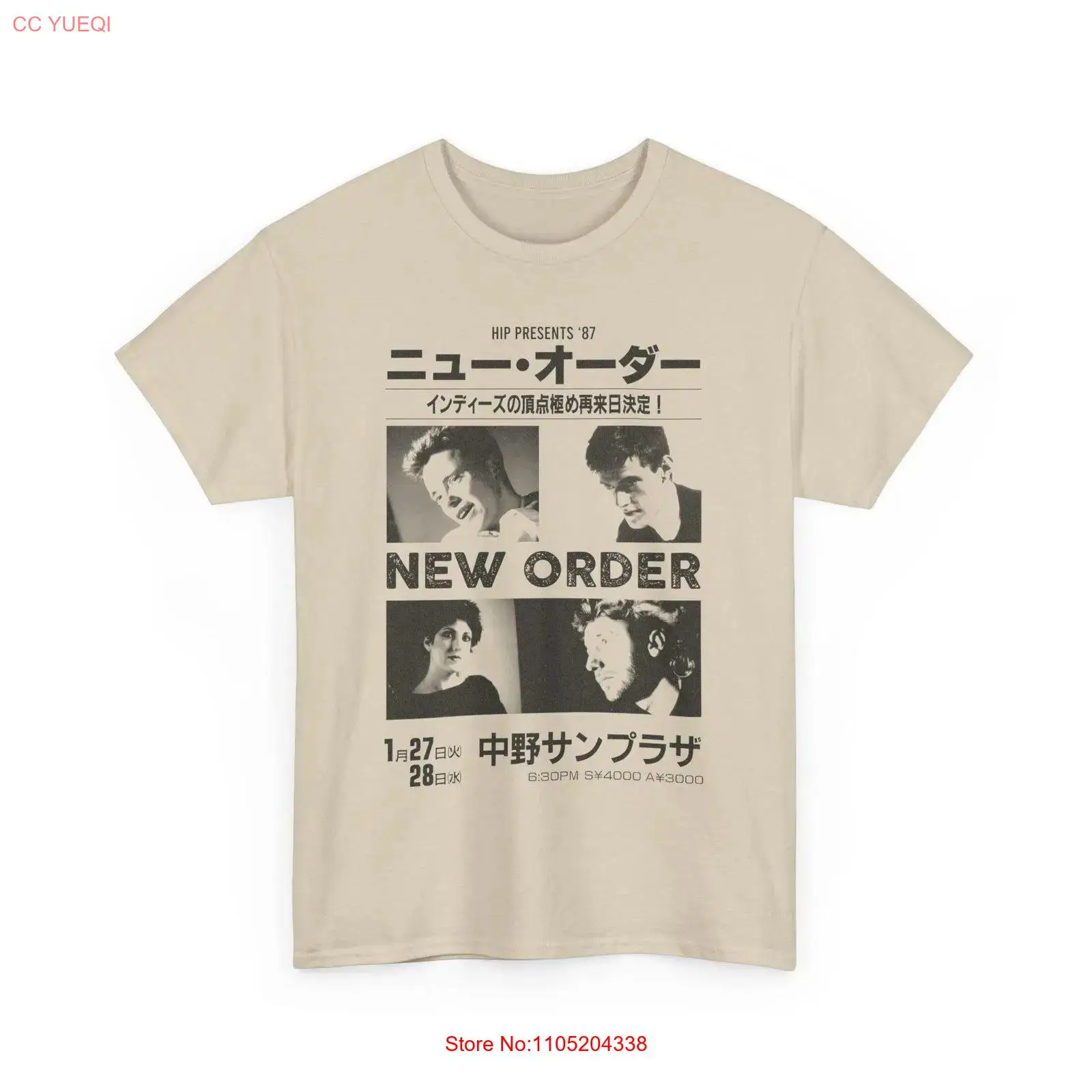Vintage New Order Live in Japa - Vintage Fashion In Japan recensie en prijs