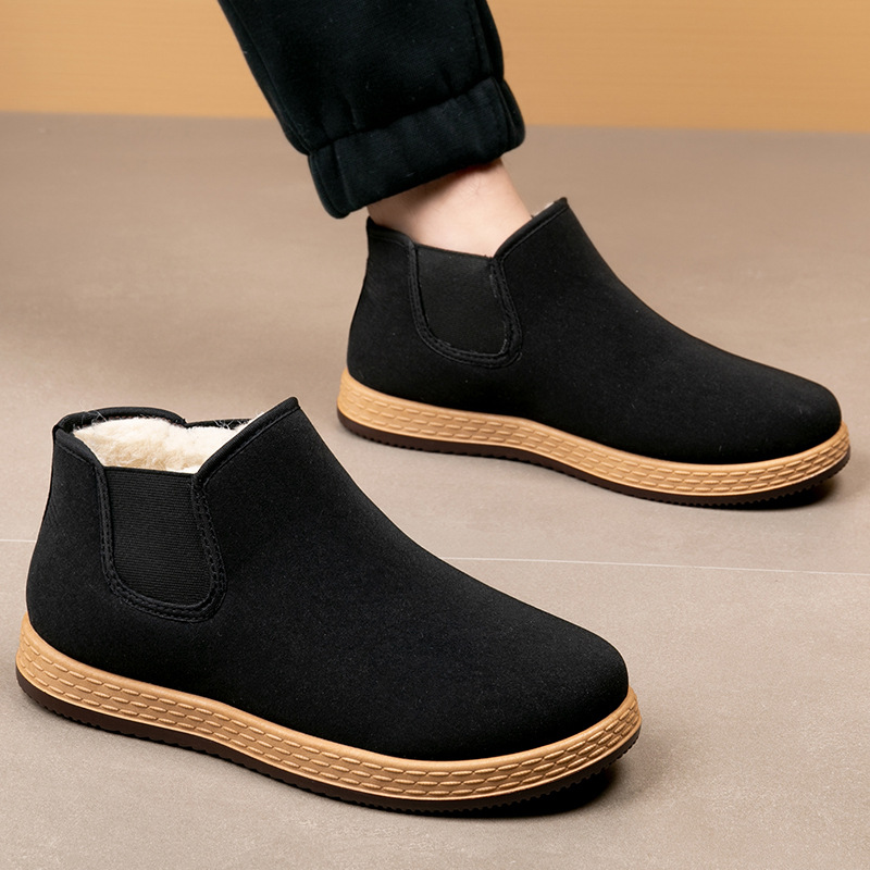 Men's Cotton Shoes Men's Winte - Vintage Outdoor Fashion recensie en prijs